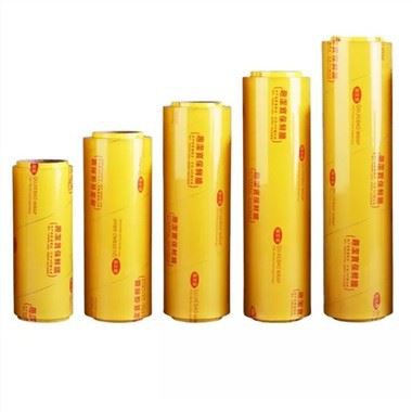 Plastig ffilm pvc clir