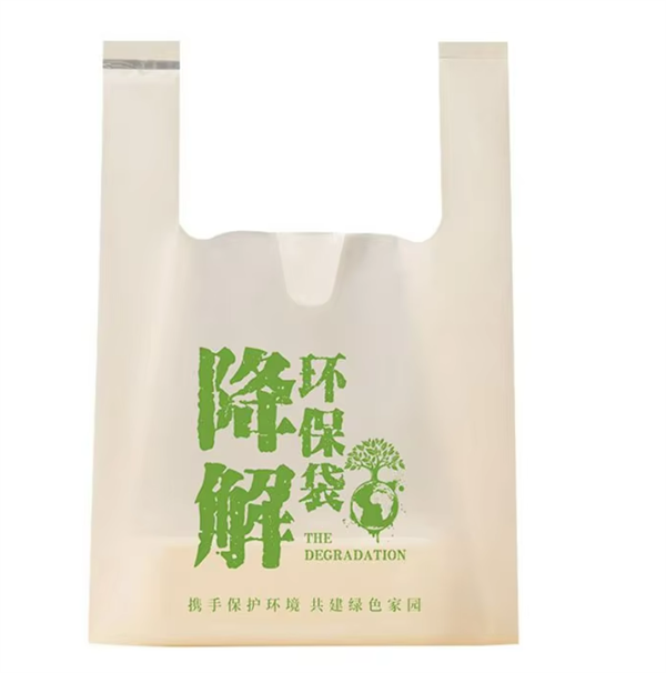Bag plastig lliw diraddiadwy