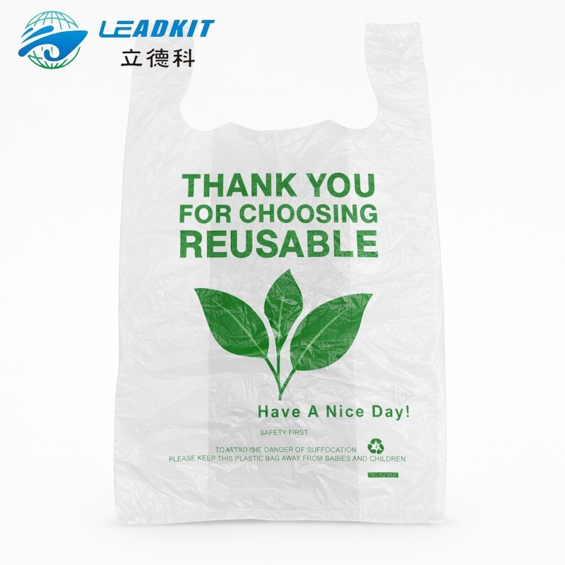 Biodegradable T Shirt Bag