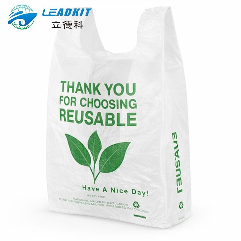 Biodegradable T-Shirt Bag