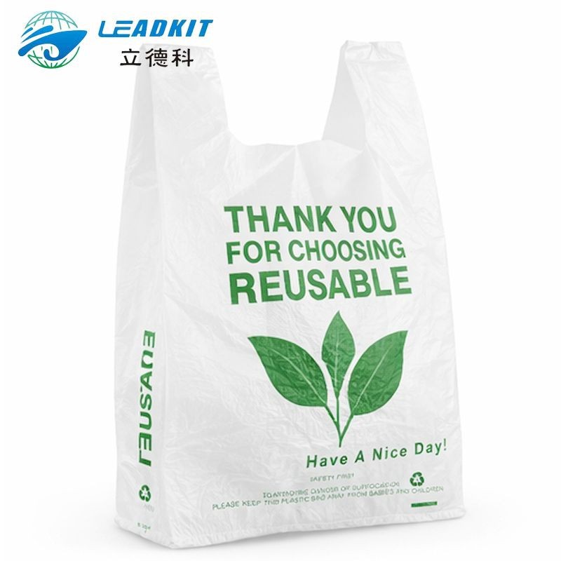 Biodegradable T Shirt Bags
