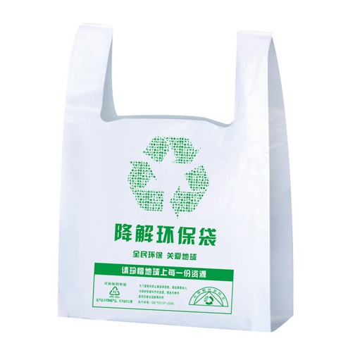 Biodegradable tote bags Biodegradable tote bags