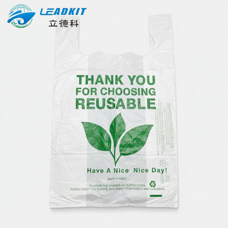 Custom Printed T-Shirt Bags Custom Printed T-Shirt Bags